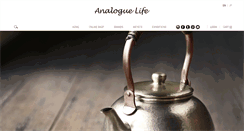 Desktop Screenshot of analoguelife.com